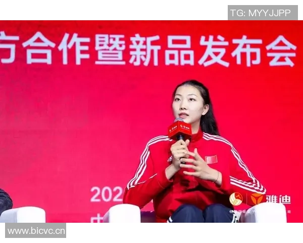 深度对话：探寻黄秀英排球人生背后的故事与奋斗历程