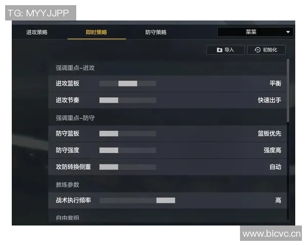 深度分析西安篮球队独特的防守策略与战术执行技巧
